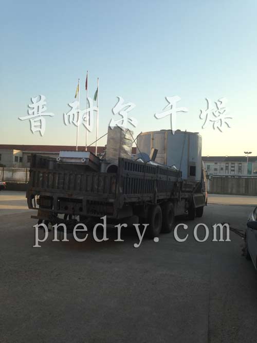 盤式干燥機(jī),盤式連續(xù)干燥機(jī)